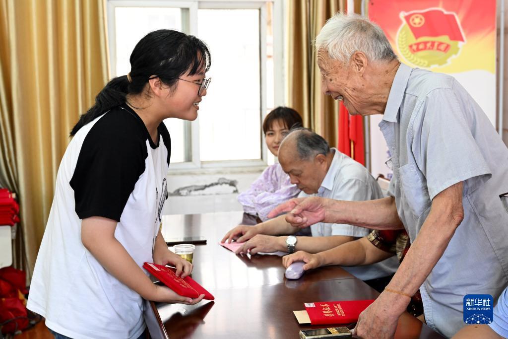 10博中文网